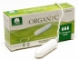 Jahresvorrat Organyc Biotampons
